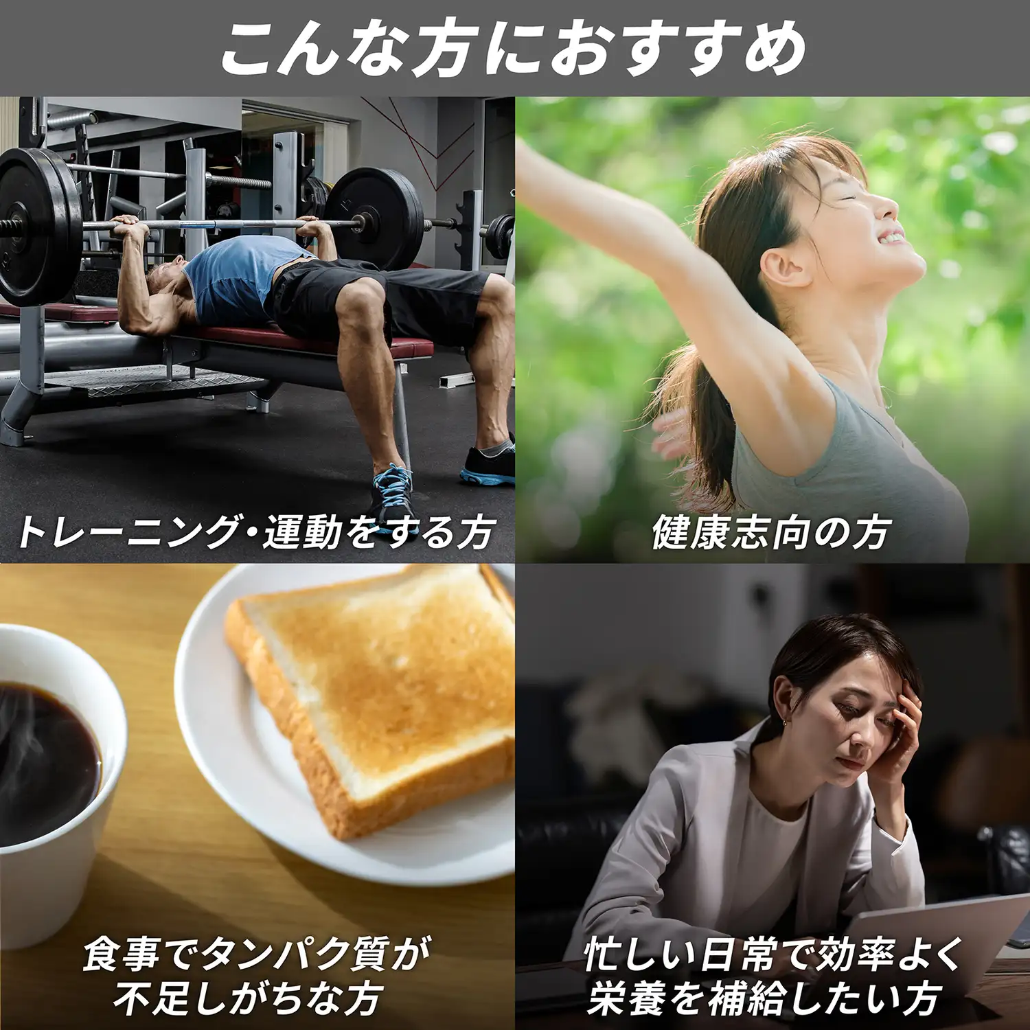 プロテインスープ コーンスープ風味 630g - Image 12