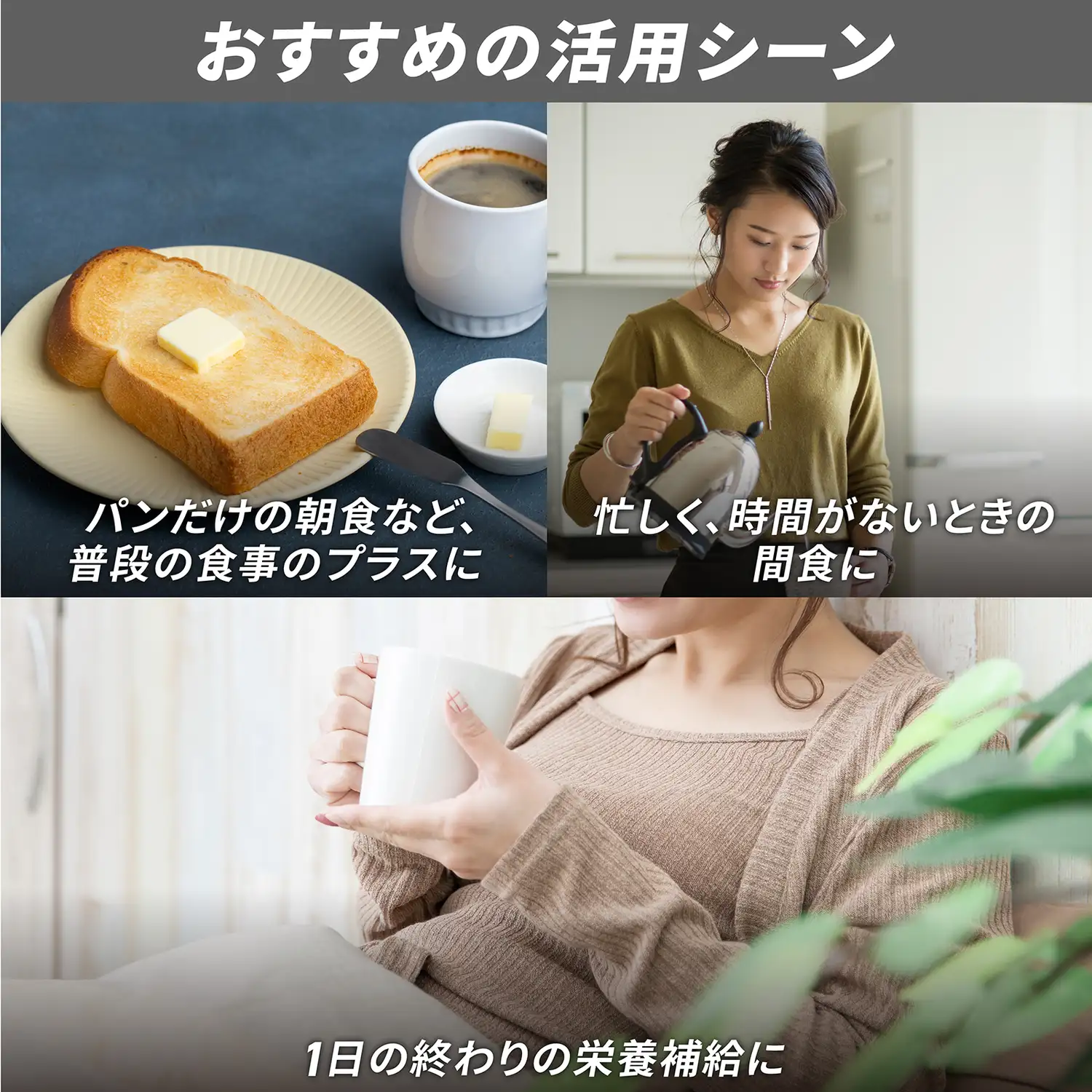 プロテインスープ コーンスープ風味 630g - Image 13