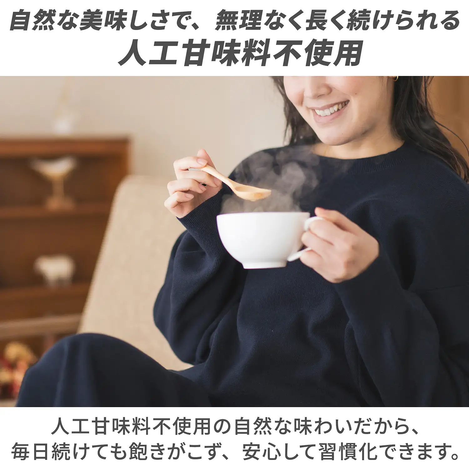 プロテインスープ コーンスープ風味 630g - Image 8