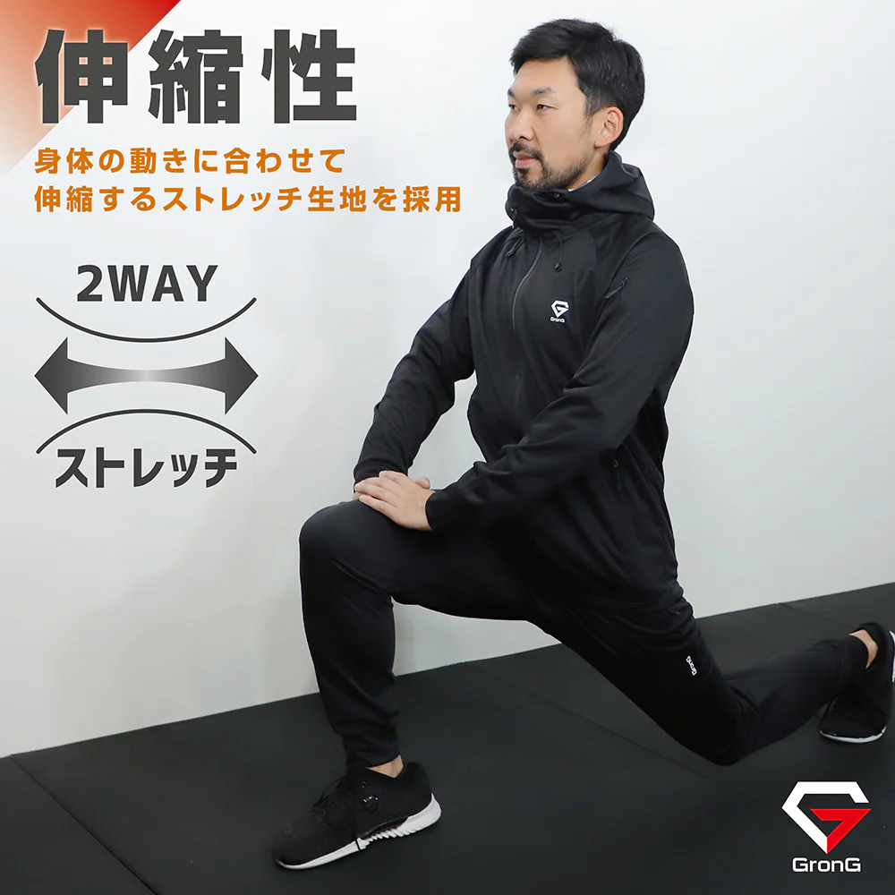 【販売終了予定】サウナスーツ - Image 5