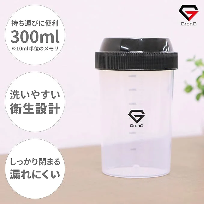 プロテインシェイカー 300ml - Image 3