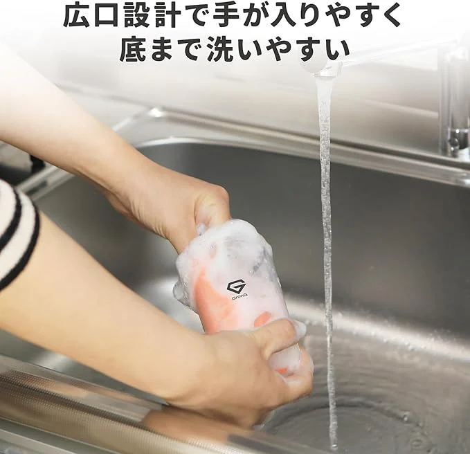 プロテインシェイカー 300ml - Image 5