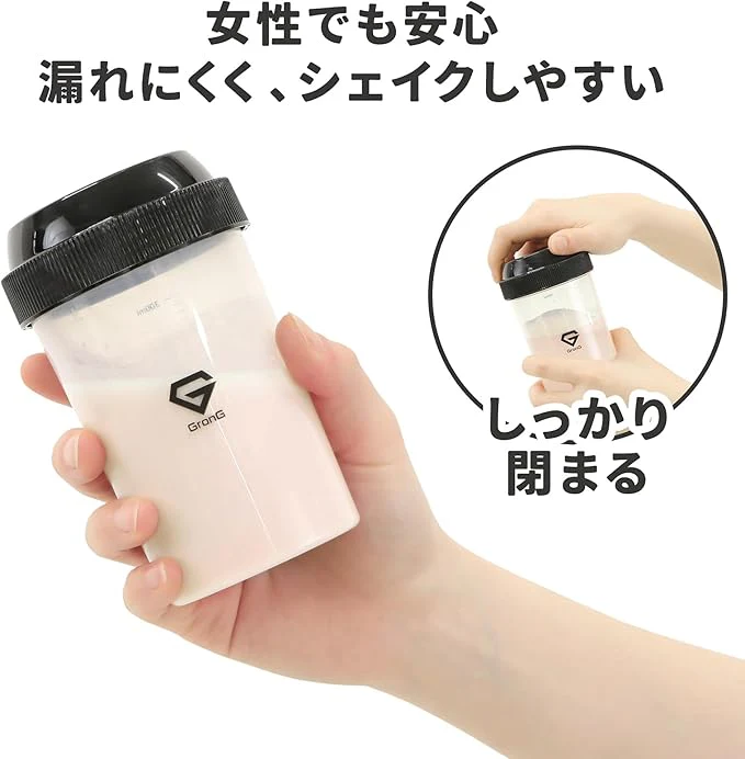 プロテインシェイカー 300ml - Image 7