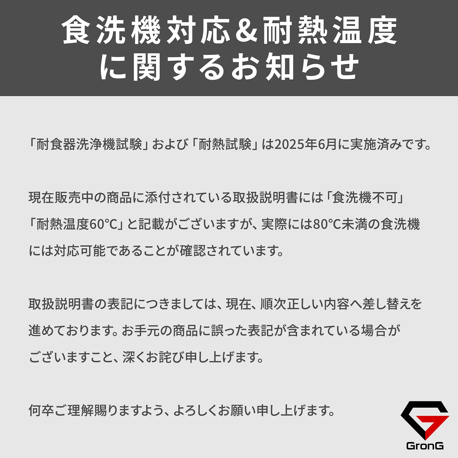 プロテインシェイカー 400ml - Image 10