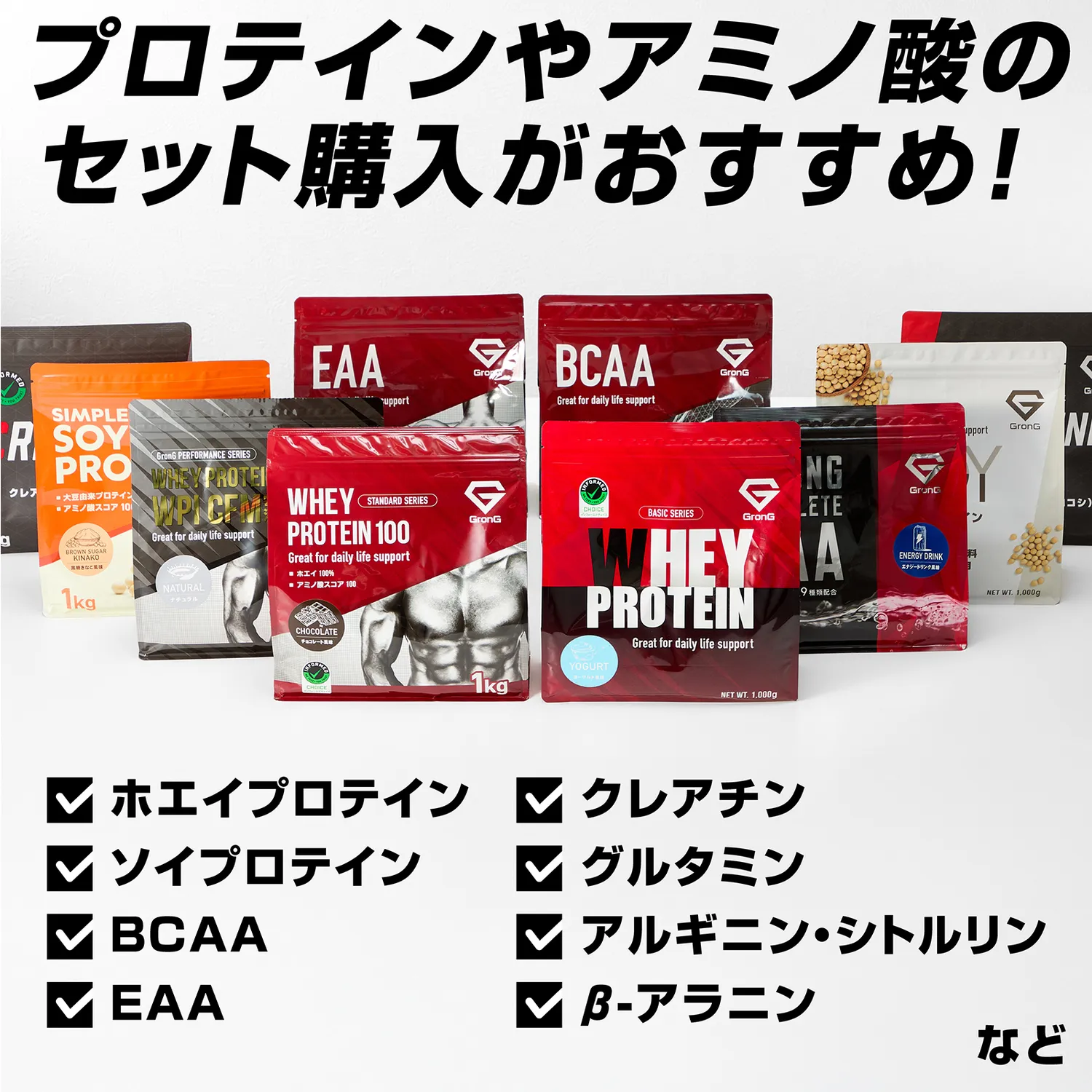 取っ手付き プロテインシェイカー 600ml - Image 17