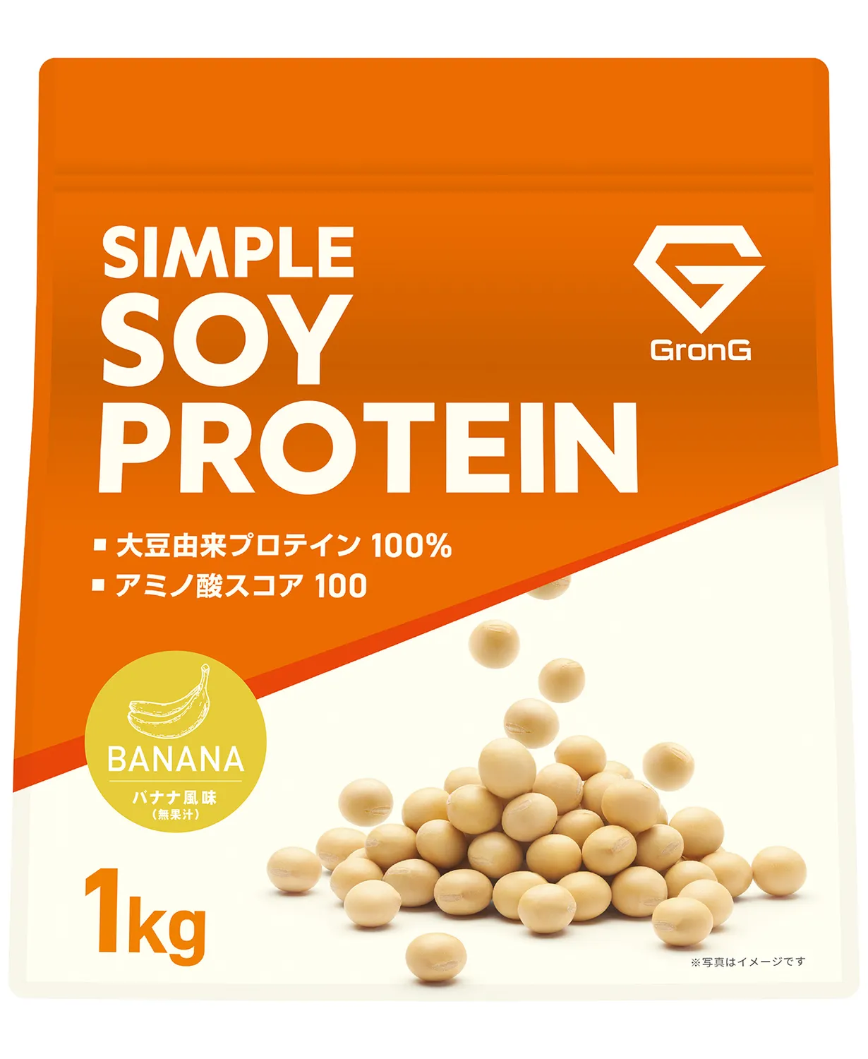 シンプルソイプロテイン - Image 14