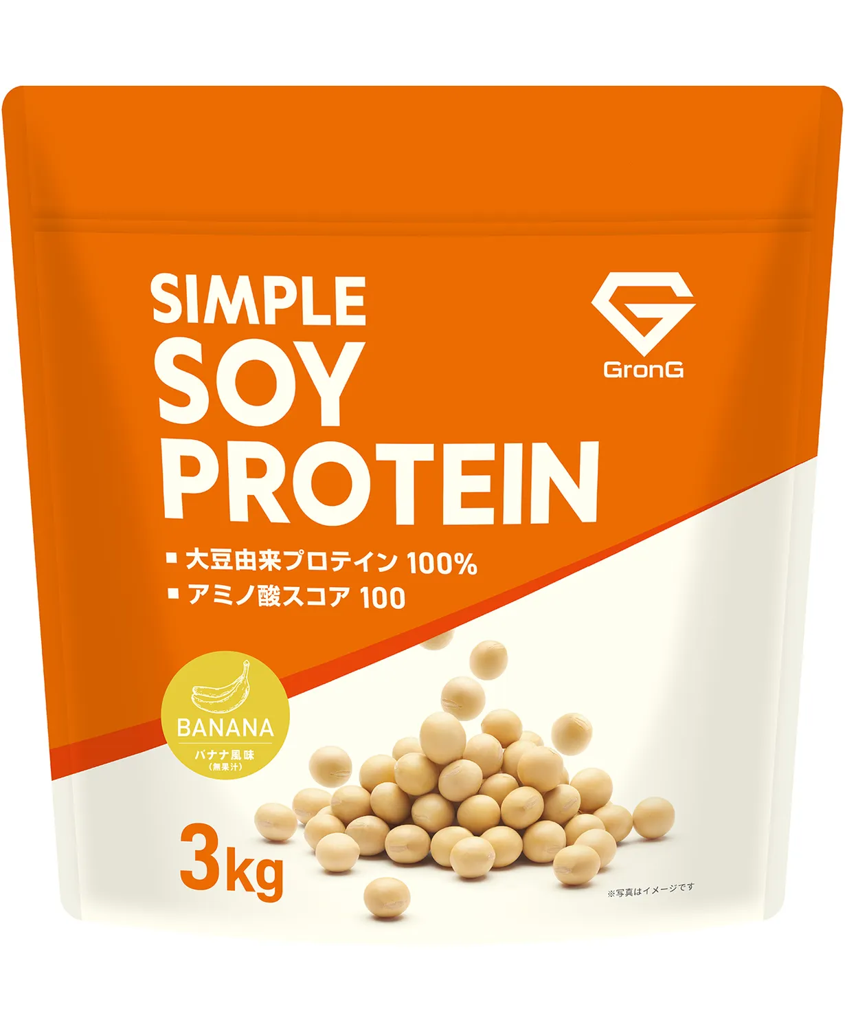 シンプルソイプロテイン - Image 15
