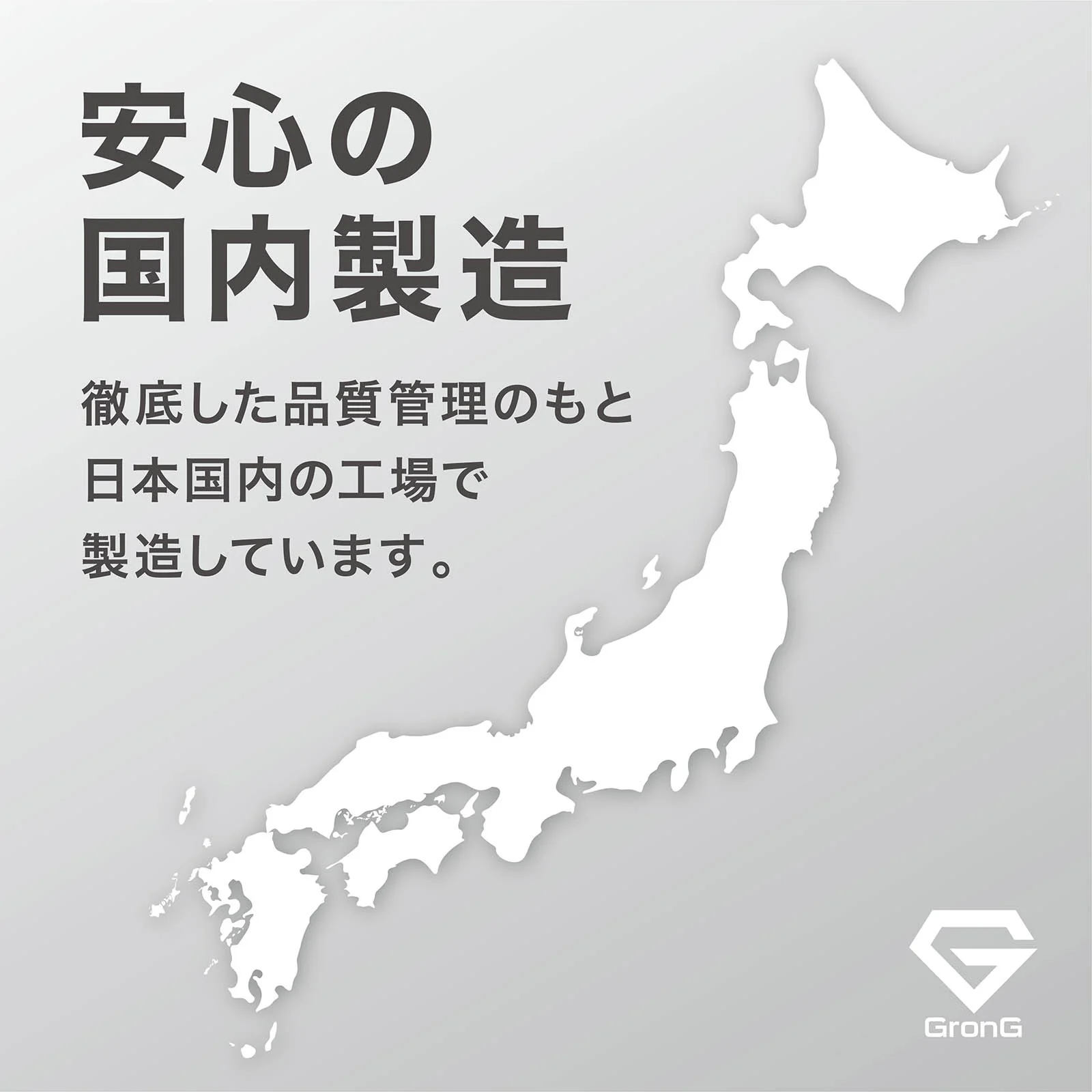 ソイプロテイン 1kg - Image 12