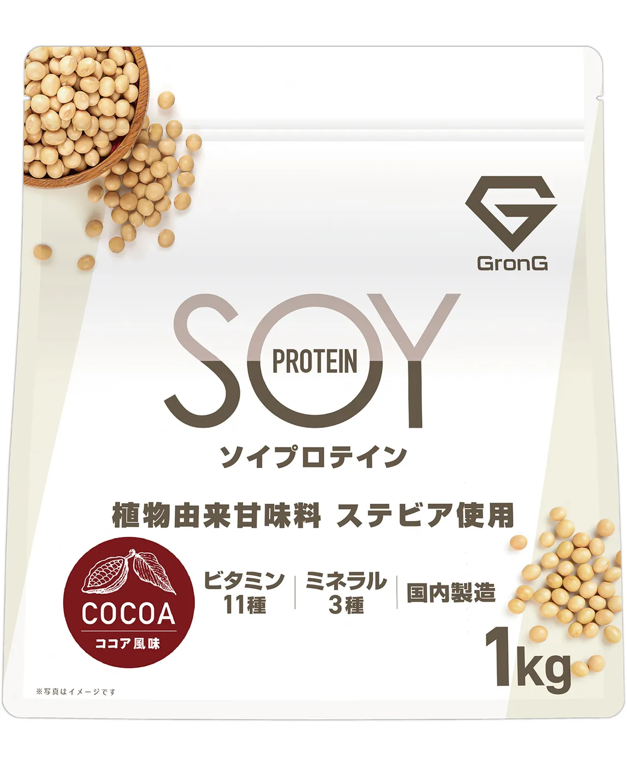 ソイプロテイン 1kg - Image 19
