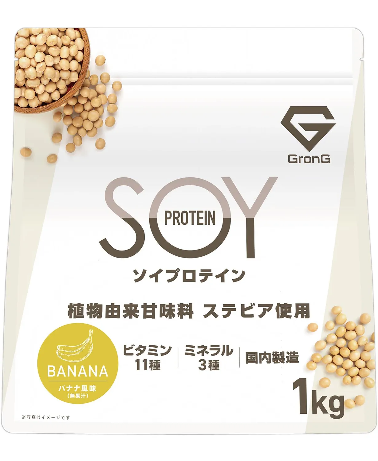 ソイプロテイン 1kg - Image 21