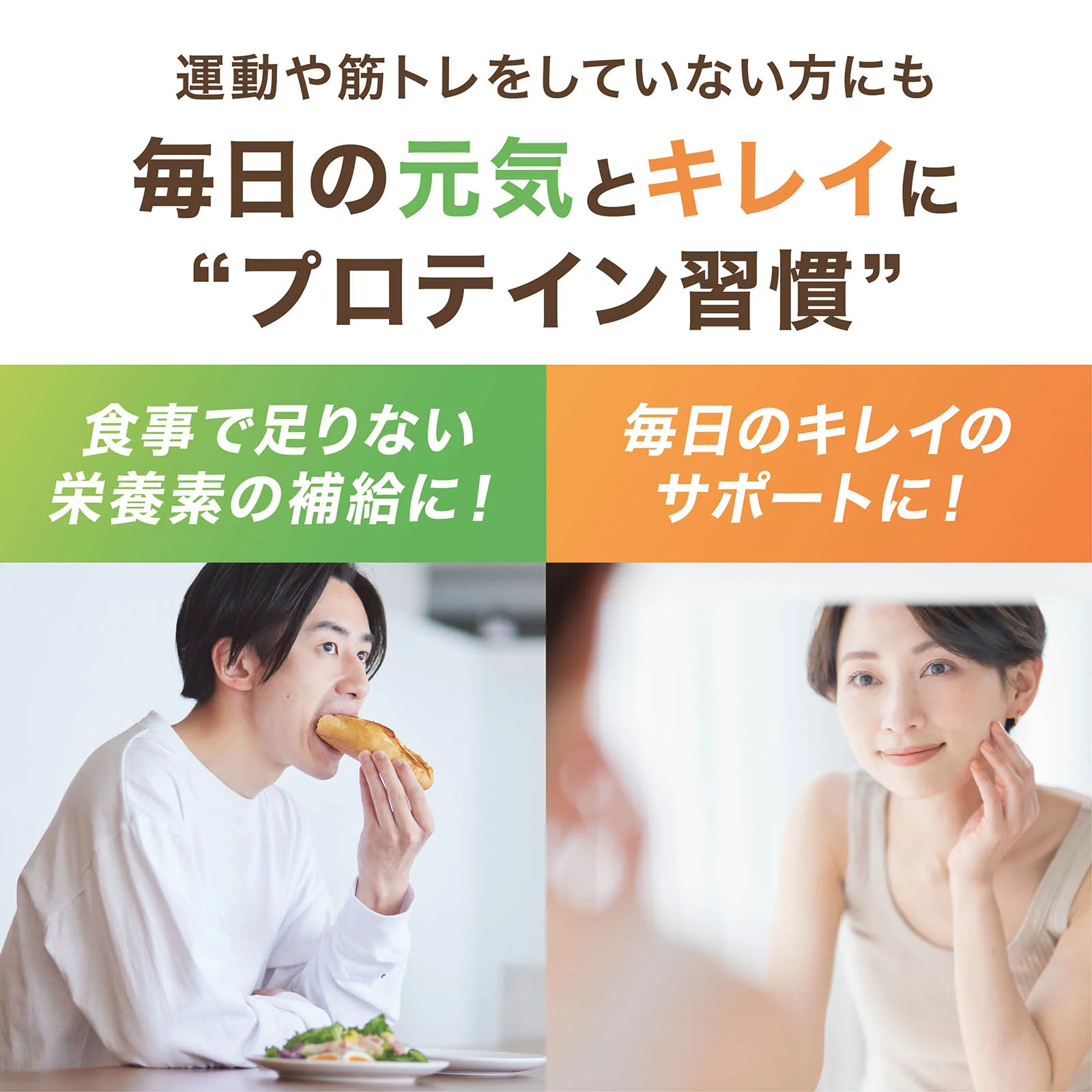 ソイプロテイン 1kg - Image 9