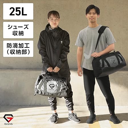 スポーツバッグ 25L - Image 3