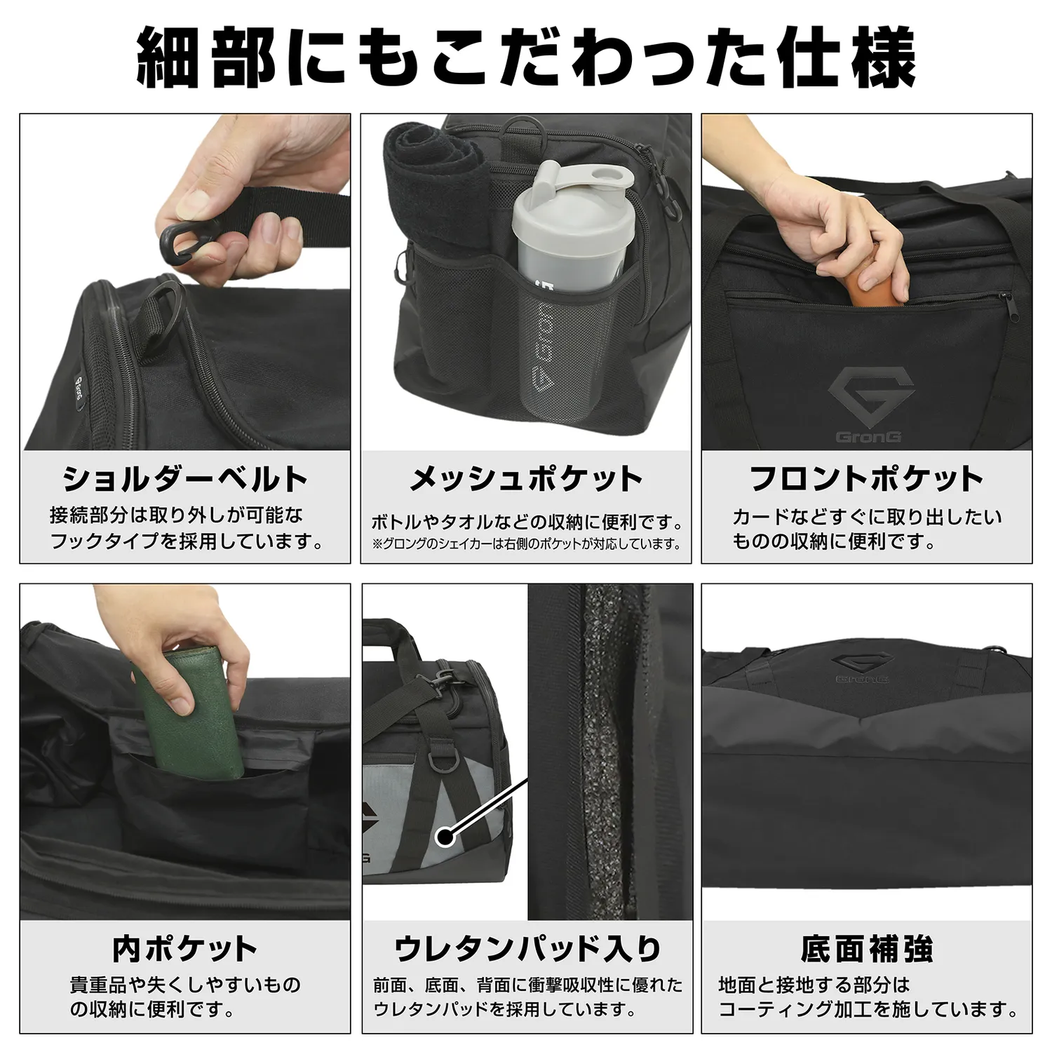 スポーツバッグ 40L - Image 5