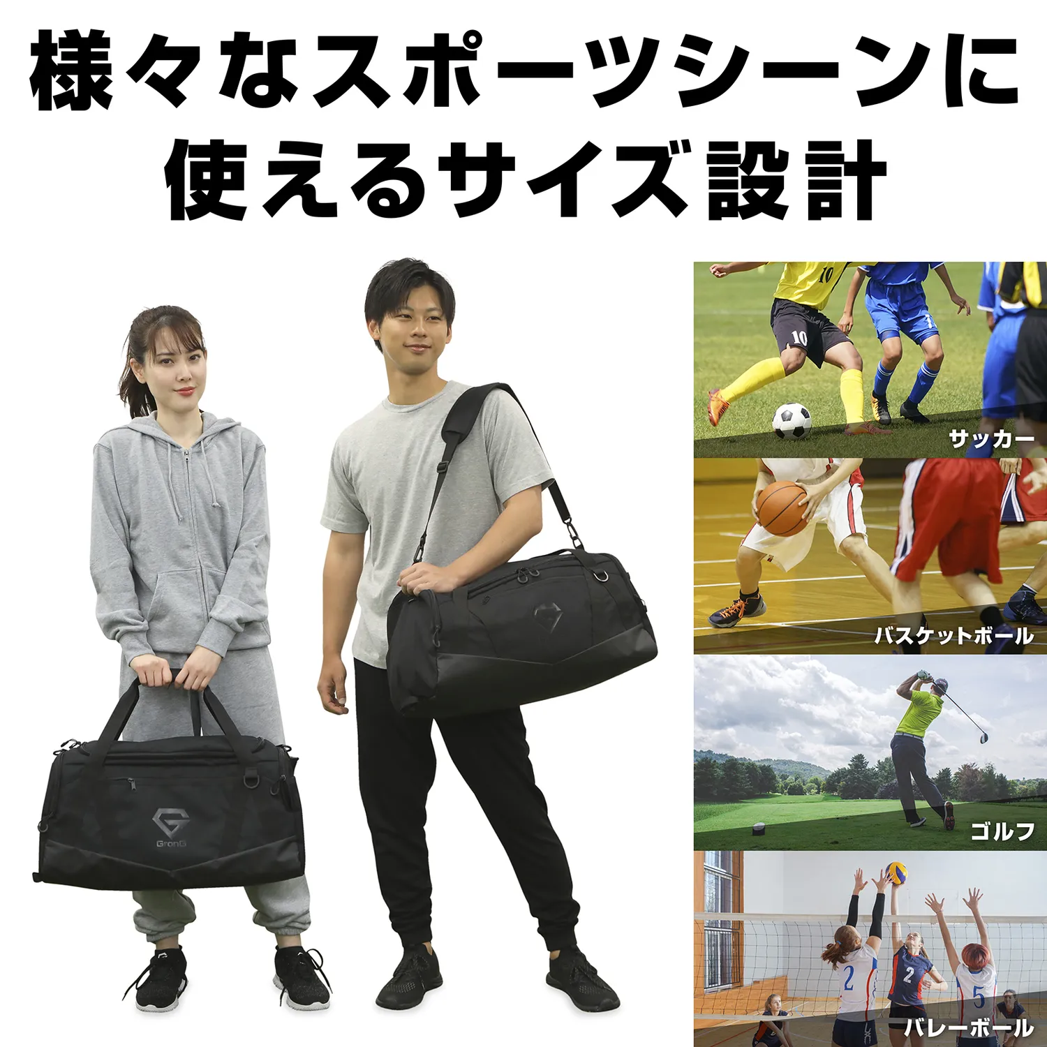 スポーツバッグ 40L - Image 6