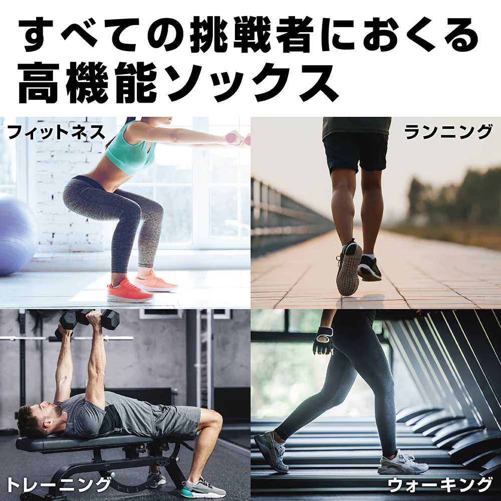 【販売終了予定】スポーツソックス くるぶし丈 - Image 6