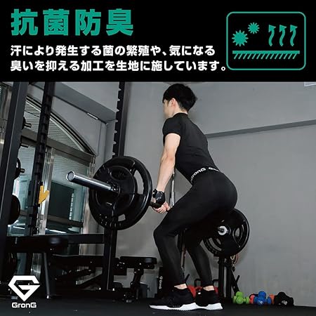 スポーツタイツ ロング丈 ポケット付き - Image 4