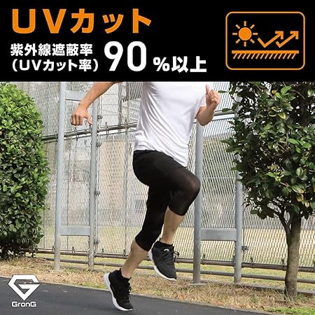 スポーツタイツ 7分丈 - Image 5