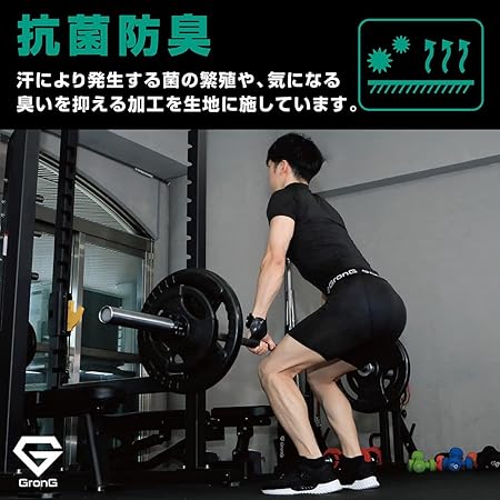 スポーツタイツ ショート丈 - Image 4