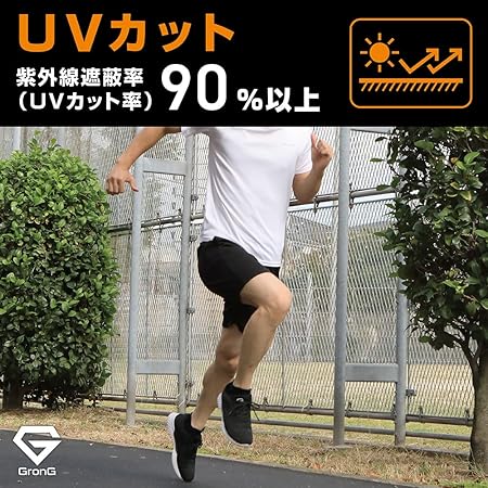 スポーツタイツ ショート丈 - Image 5