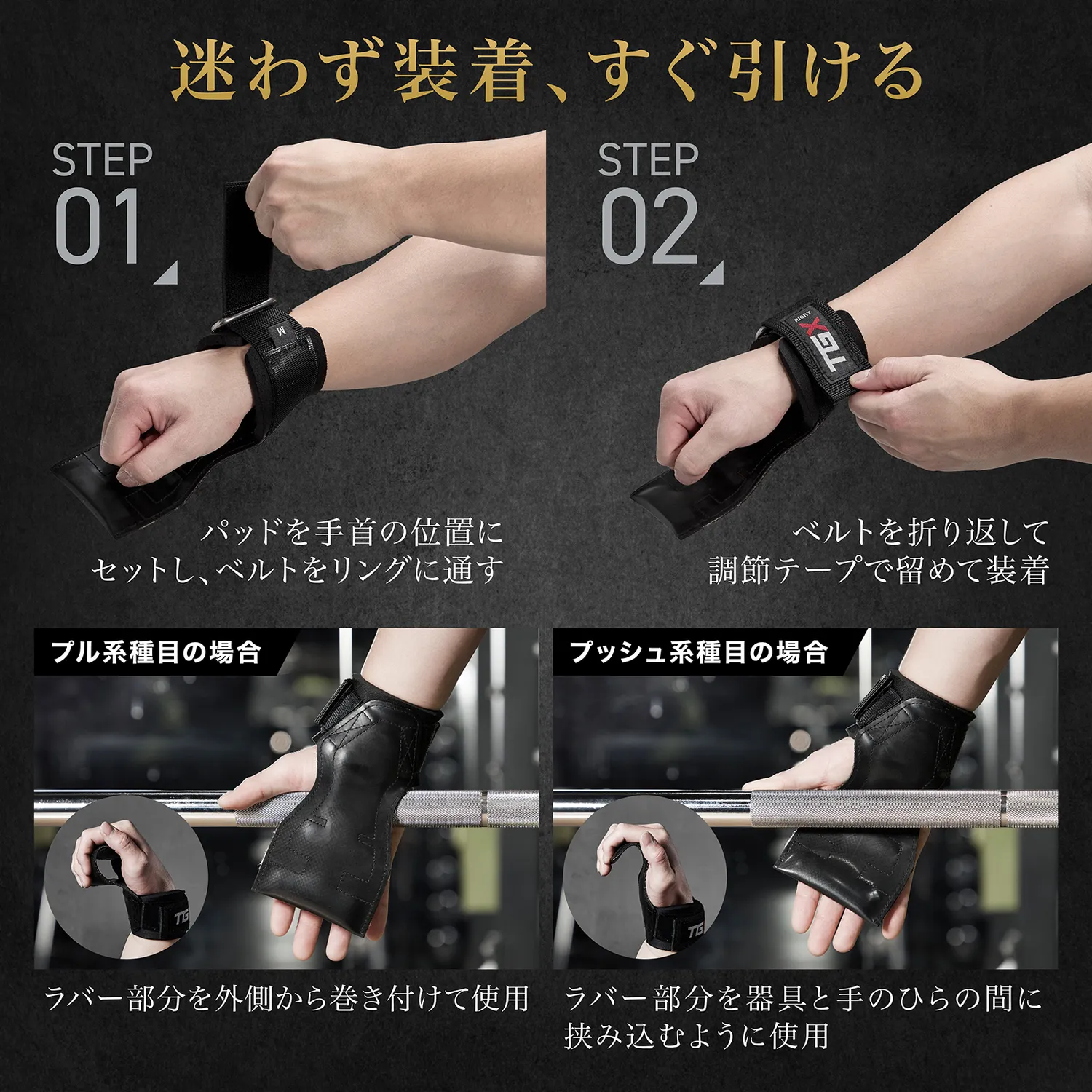TGX パワーグリップ - Image 12