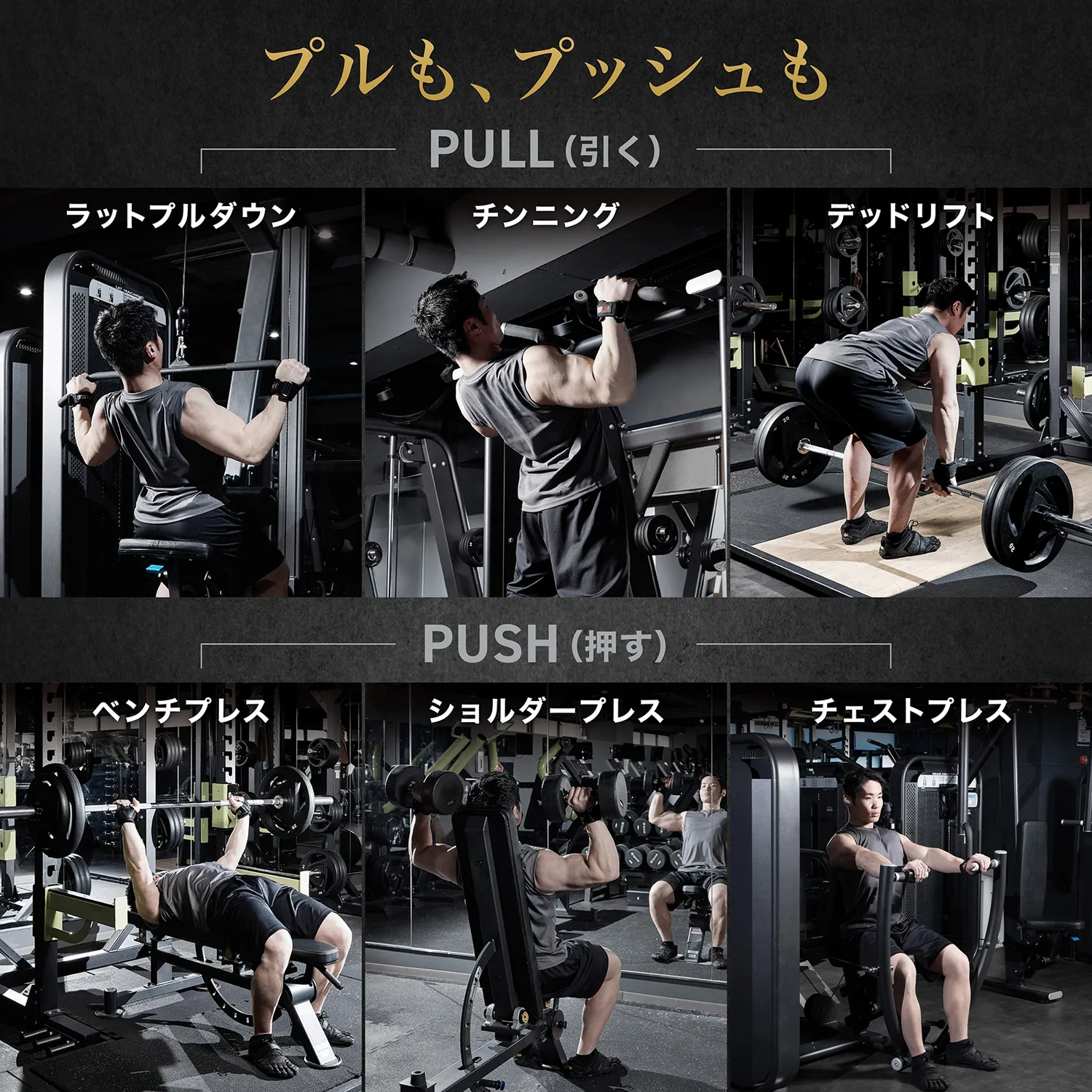 TGX パワーグリップ - Image 14
