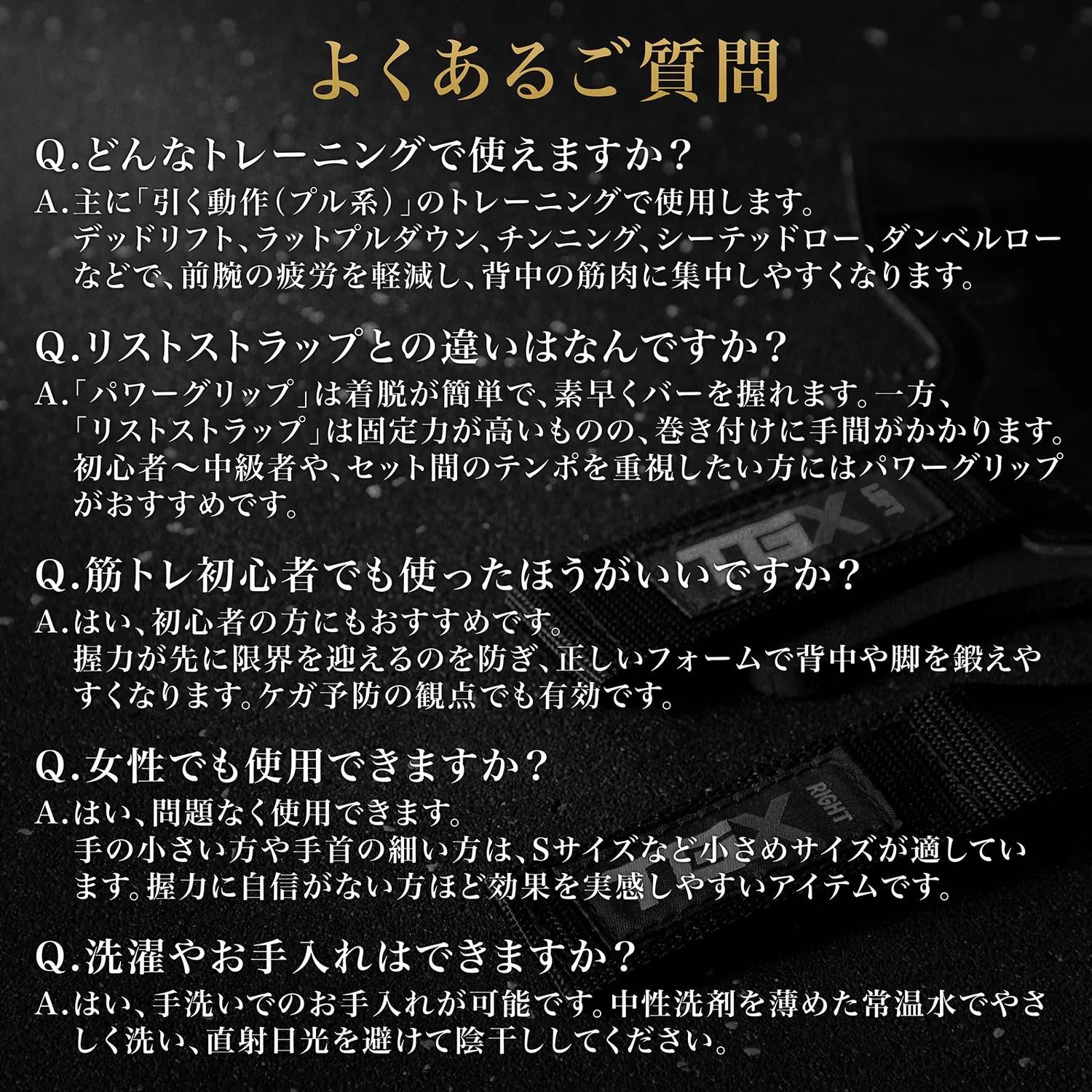 TGX パワーグリップ - Image 16