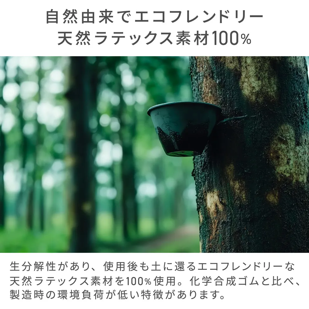 トレーニングチューブ 5本セット - Image 6