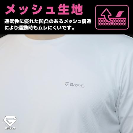 トレーニングウェア 半袖 Tシャツ - Image 3