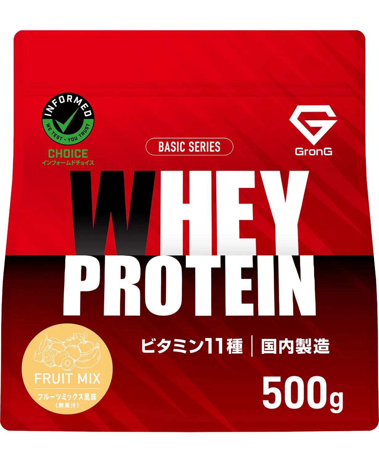 ホエイプロテイン100 ベーシック - Image 40
