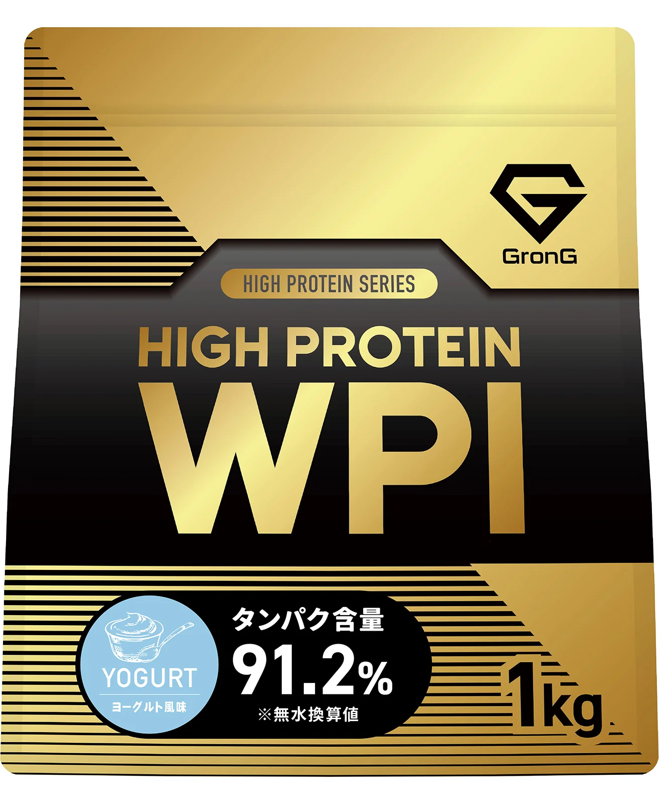 WPI ハイプロテイン 1kg - Image 3