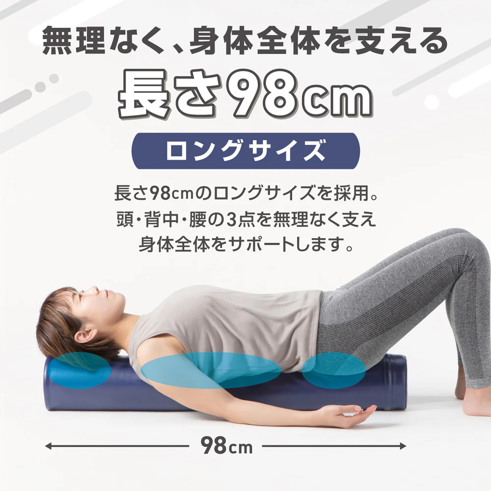 ストレッチ用ポール - Image 7